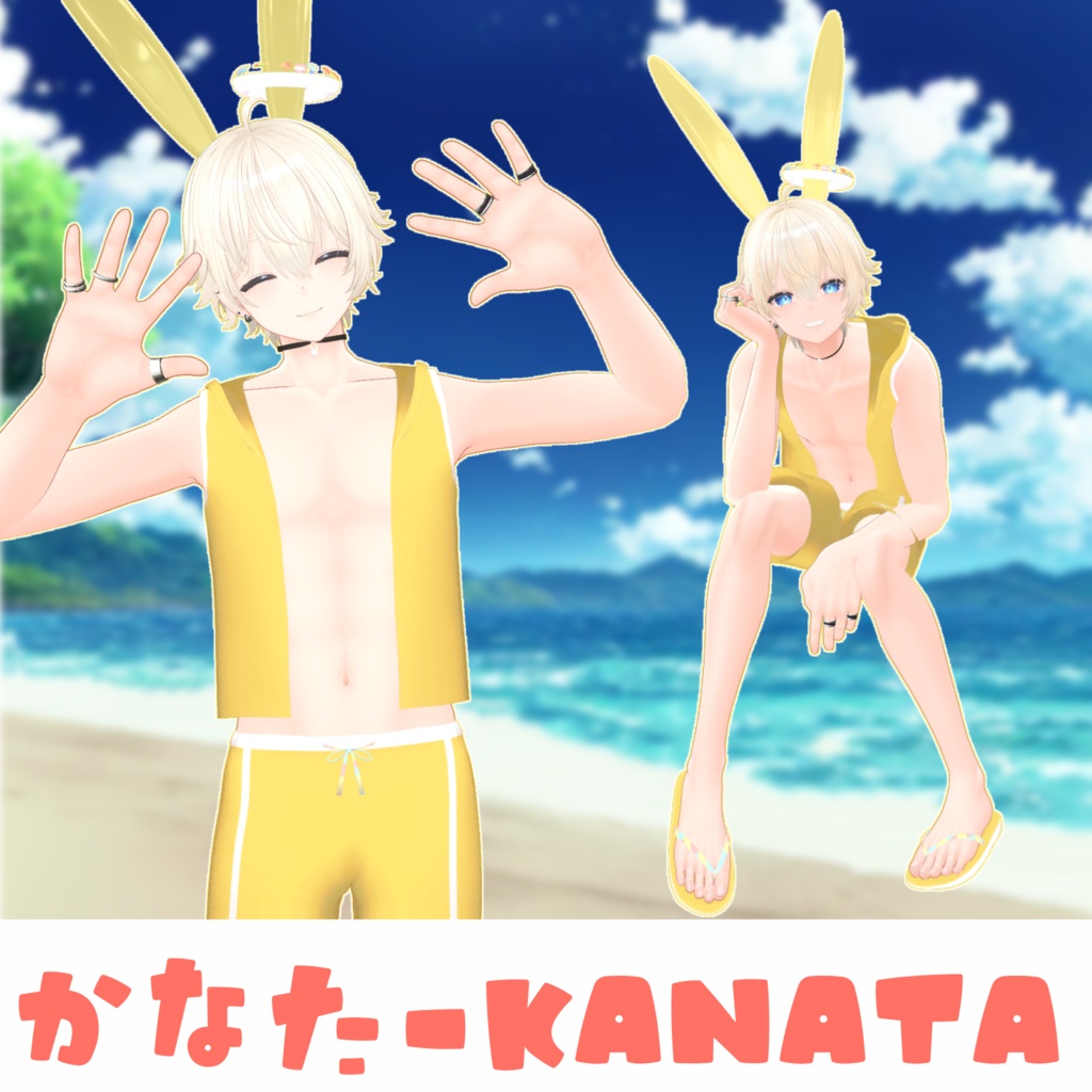 発売記念25%Off SALL✨【10アバター対応】BUNNY RESORT Mans バニー水着【 #VRChat #うドのお店】