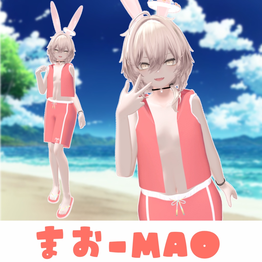 発売記念25%Off SALL✨【10アバター対応】BUNNY RESORT Mans バニー水着【 #VRChat #うドのお店】
