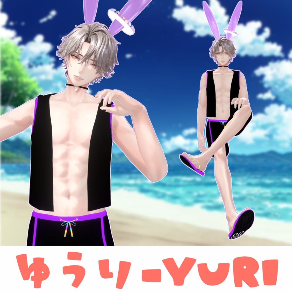 発売記念25%Off SALL✨【10アバター対応】BUNNY RESORT Mans バニー水着【 #VRChat #うドのお店】