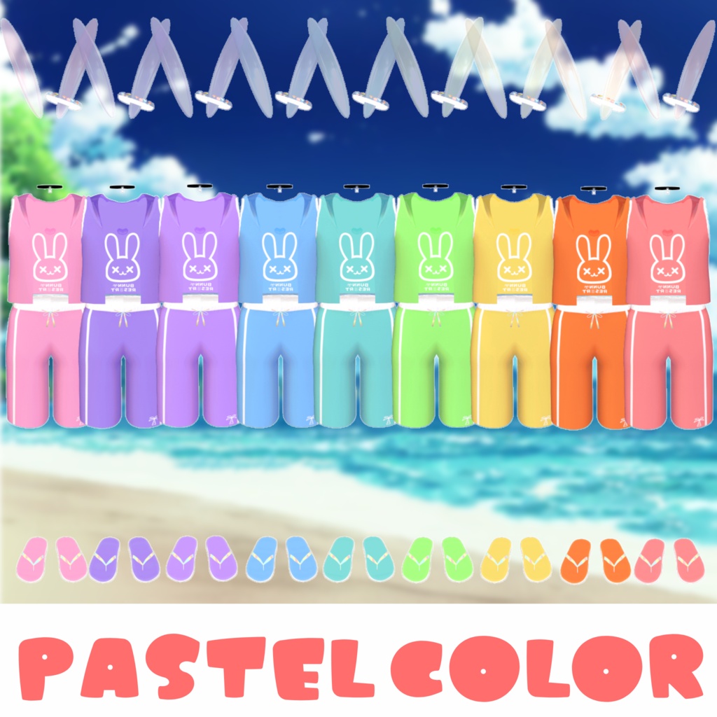 発売記念25%Off SALL✨【10アバター対応】BUNNY RESORT Mans バニー水着【 #VRChat #うドのお店】
