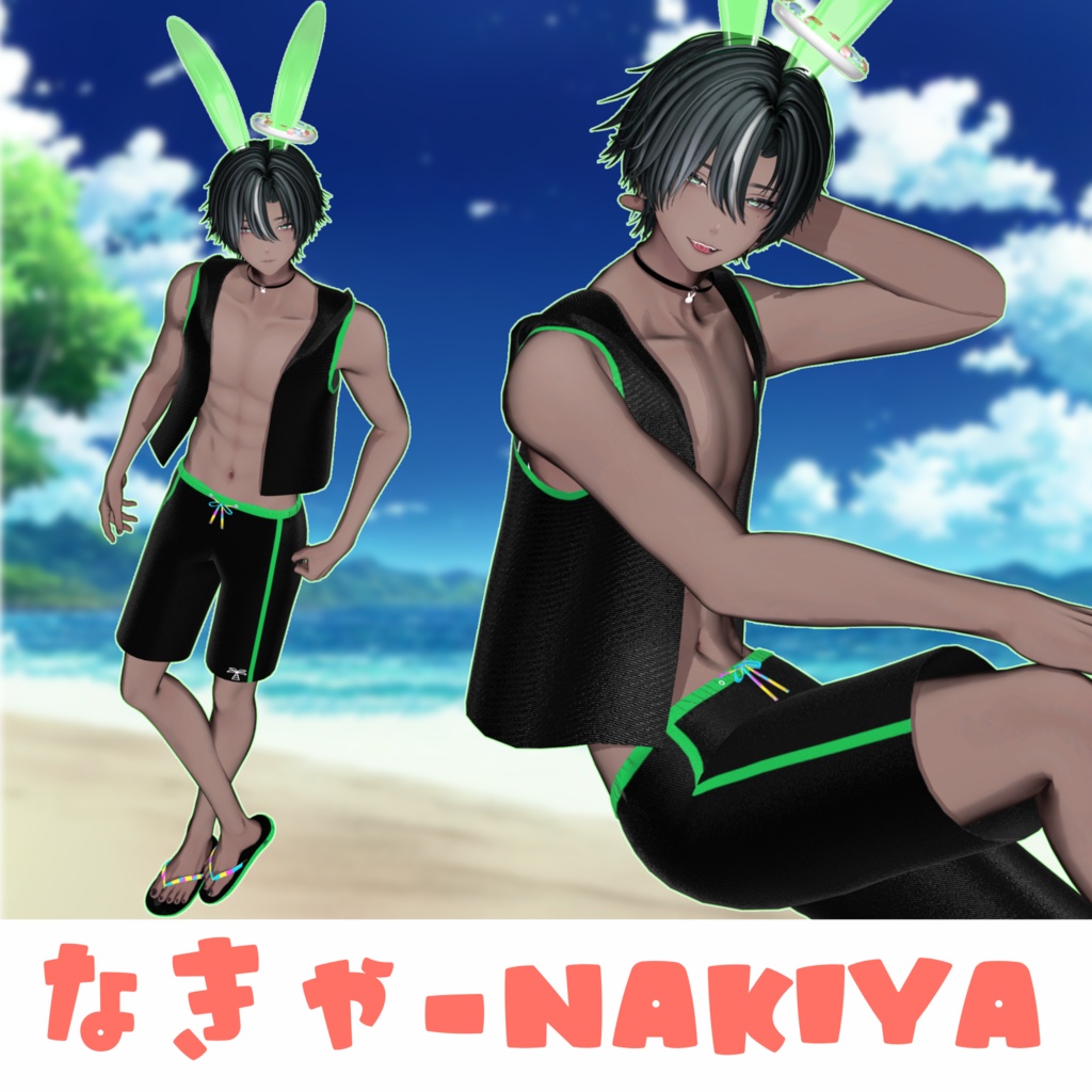 発売記念25%Off SALL✨【10アバター対応】BUNNY RESORT Mans バニー水着【 #VRChat #うドのお店】