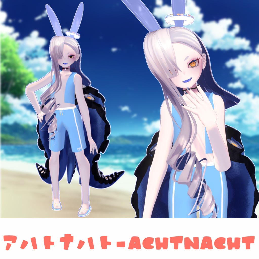 発売記念25%Off SALL✨【10アバター対応】BUNNY RESORT Mans バニー水着【 #VRChat #うドのお店】