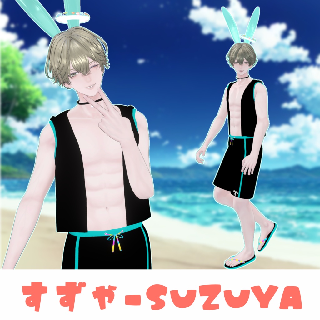 発売記念25%Off SALL✨【10アバター対応】BUNNY RESORT Mans バニー水着【 #VRChat #うドのお店】