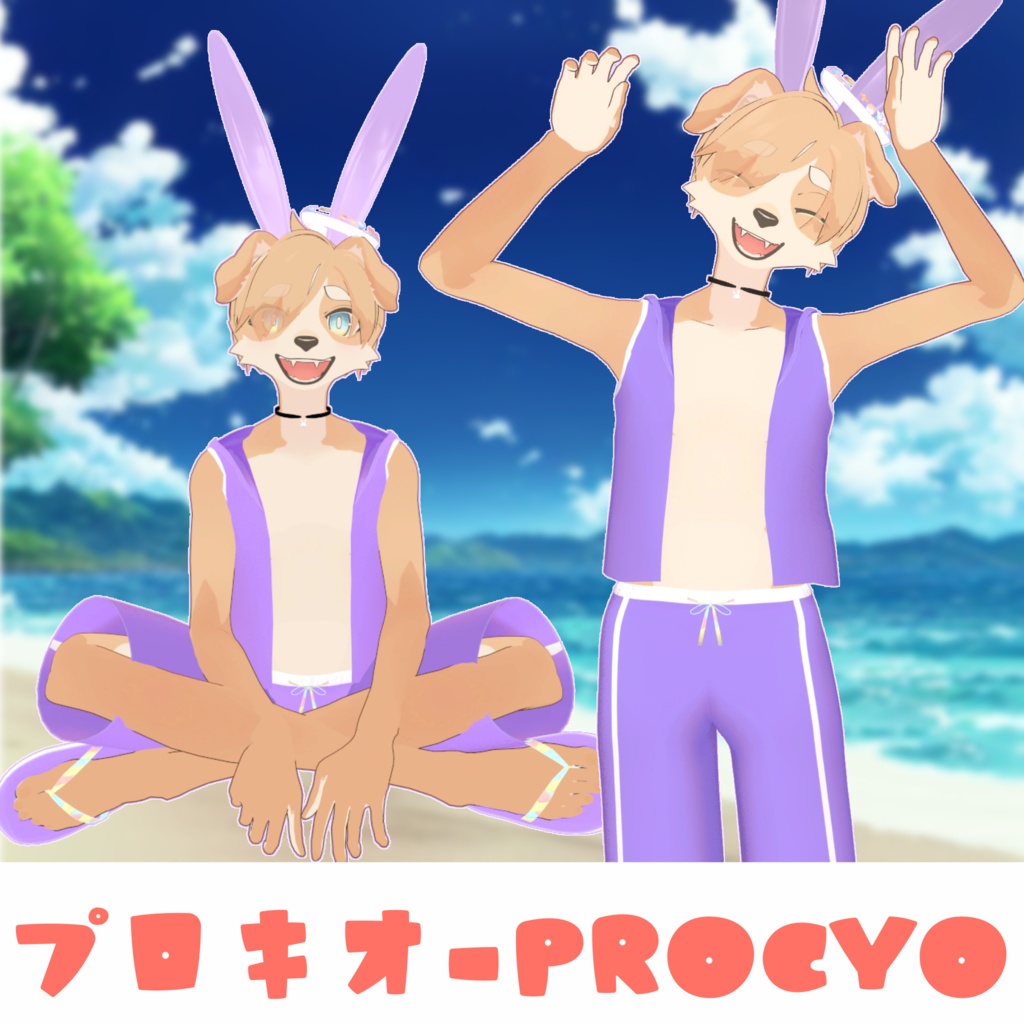 発売記念25%Off SALL✨【10アバター対応】BUNNY RESORT Mans バニー水着【 #VRChat #うドのお店】