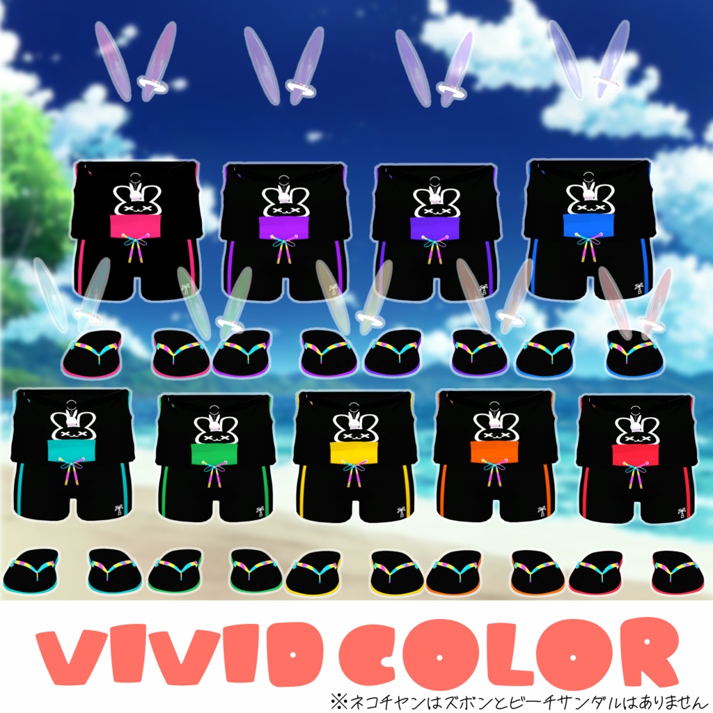 発売記念セール【2アバター対応】BUNNY RESORT Animals バニー水着【 #VRChat #うドのお店】