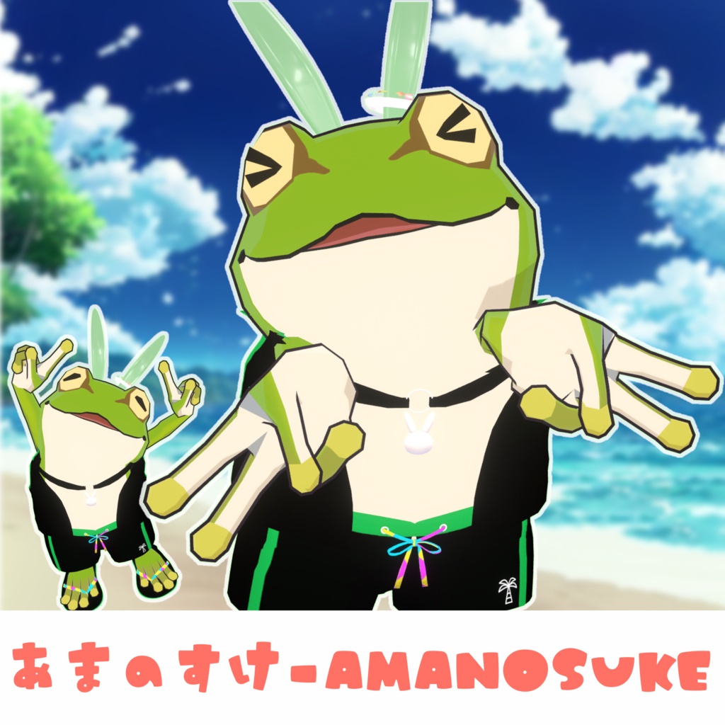 発売記念セール【2アバター対応】BUNNY RESORT Animals バニー水着【 #VRChat #うドのお店】