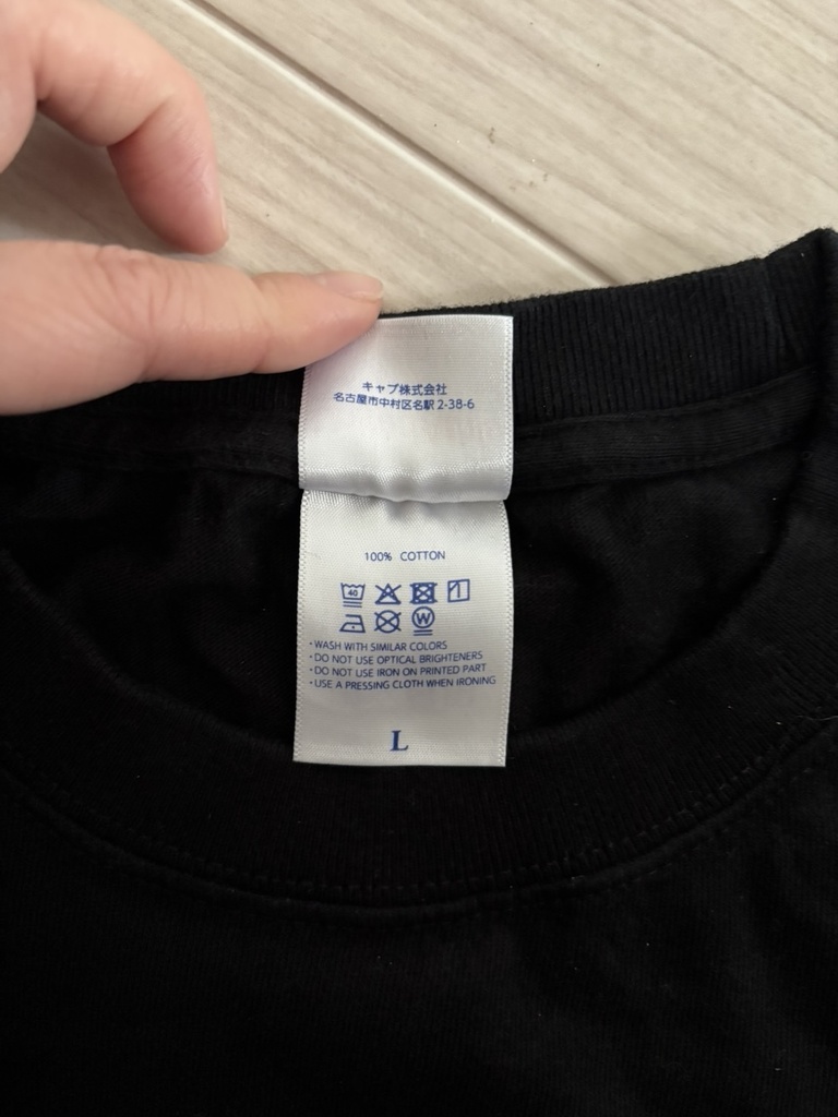 RaMu Tシャツ(Lサイズ)