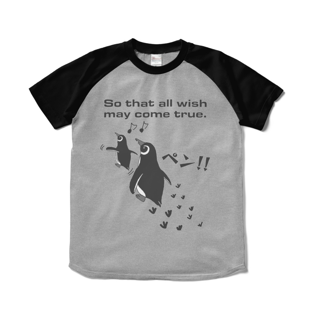 ペンペンTシャツB