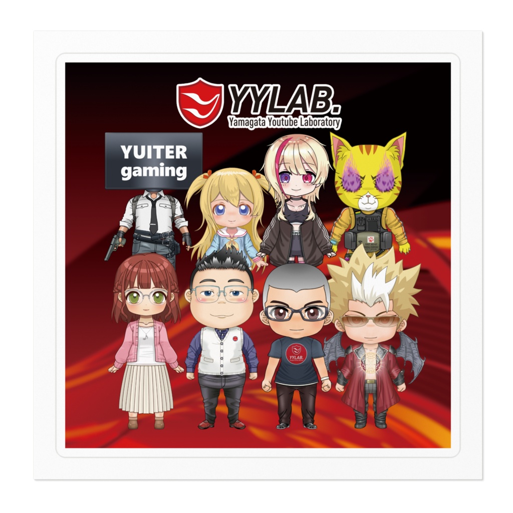 ワイラボステッカー