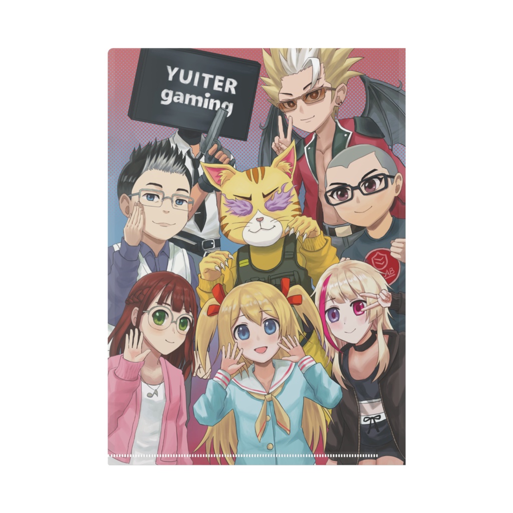 ワイラボイラコンクリアファイル