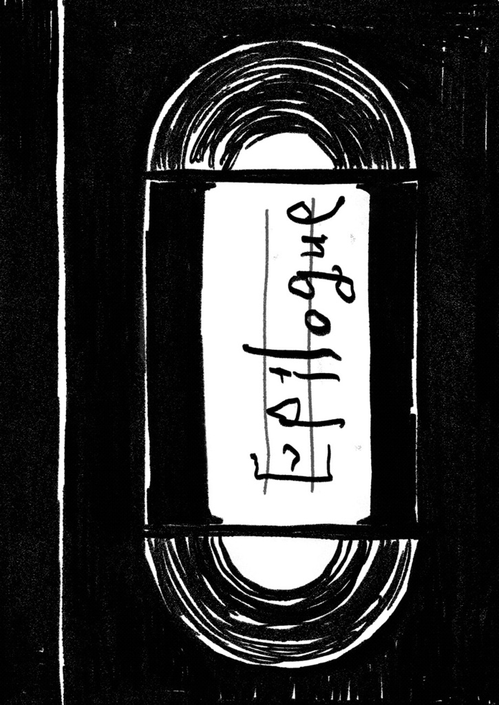 Epilogue