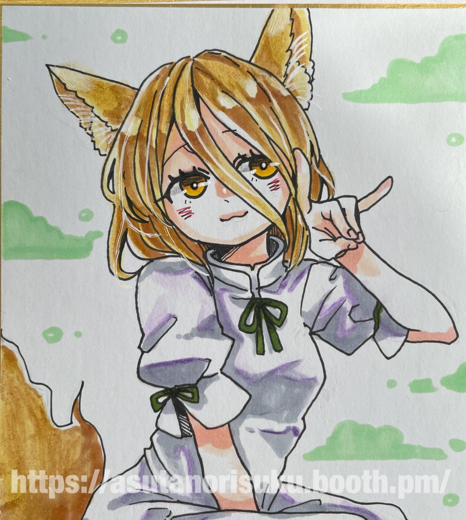 菅牧典　イラスト色紙（小色紙）