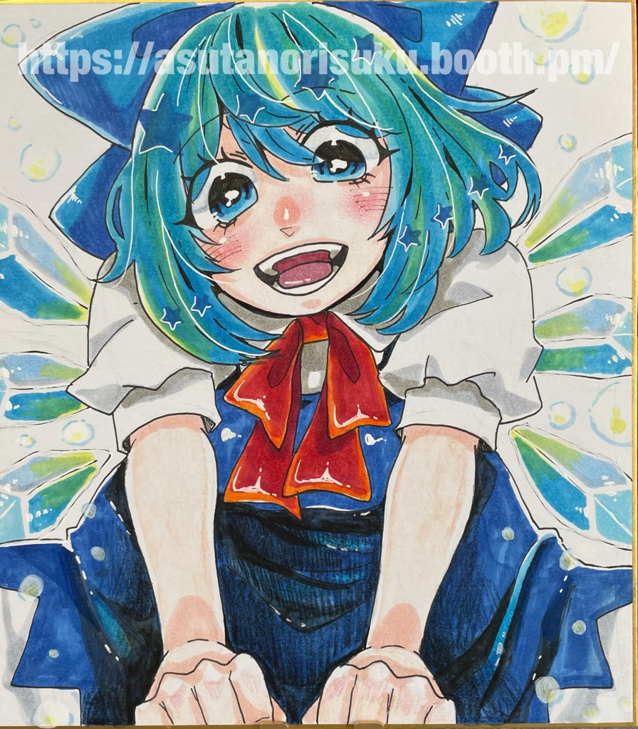 チルノ イラスト色紙