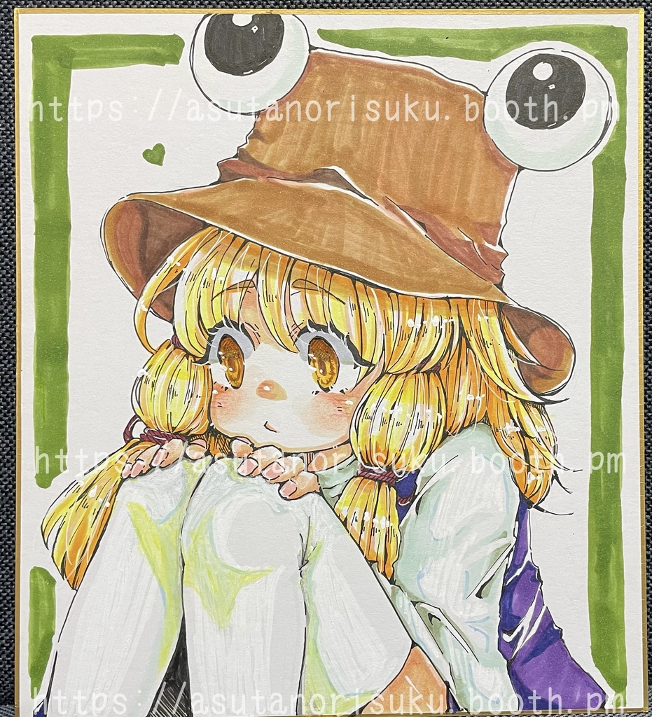  洩矢諏訪子 イラスト色紙