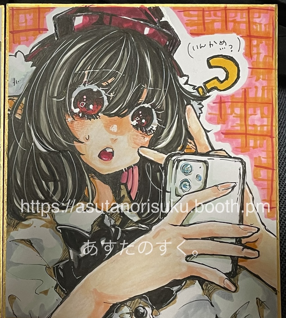 射命丸文 イラスト色紙(中)