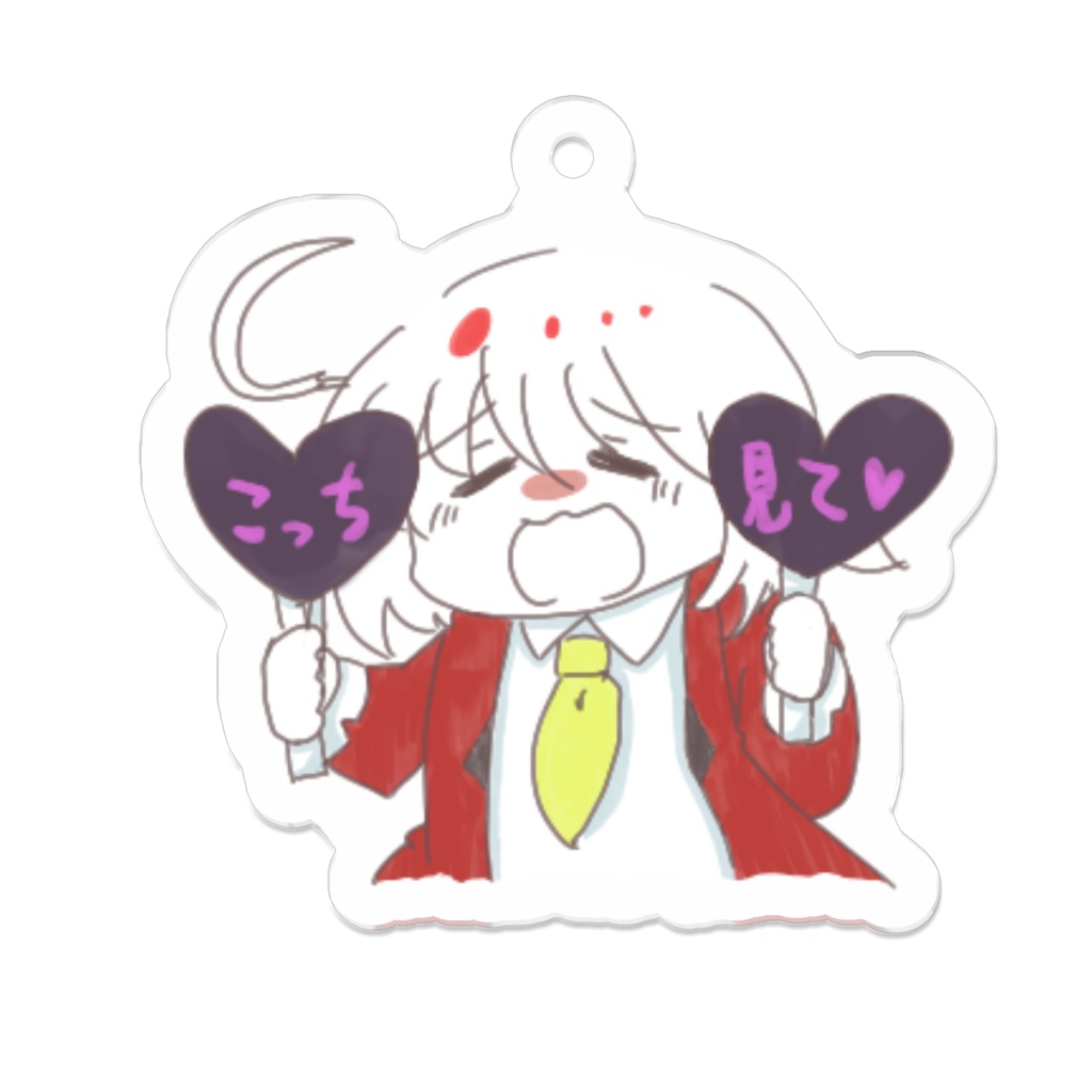 怪奇討伐部スタンプアクキー・ヘラ