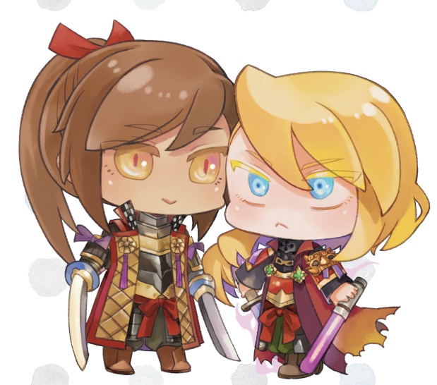 グンクジュアクスタ