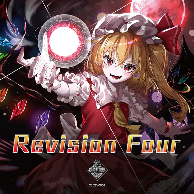 Revision Four【CD版】