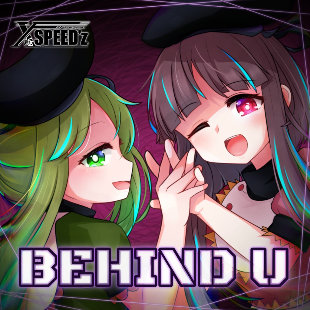 BEHIND U【DL限定】