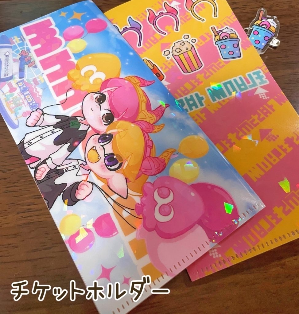 ﾓﾉﾅﾂﾁｬﾝ チケットホルダー