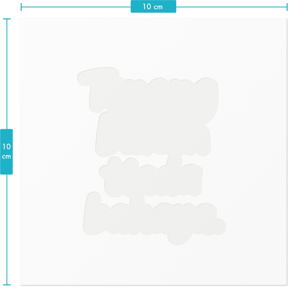 マレーシア マレー語 ことわざ ステッカー「Tenang bukan tiada bahaya」