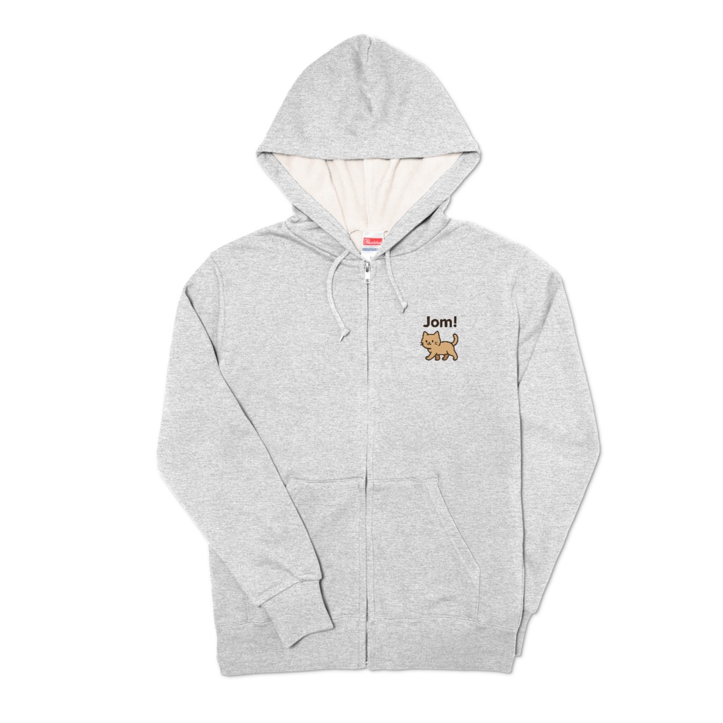 「Jom! ネコ」マレー語ジップパーカー(マレーシア) “Jom!” Cat Hoodie – “Let’s go!” in Malay