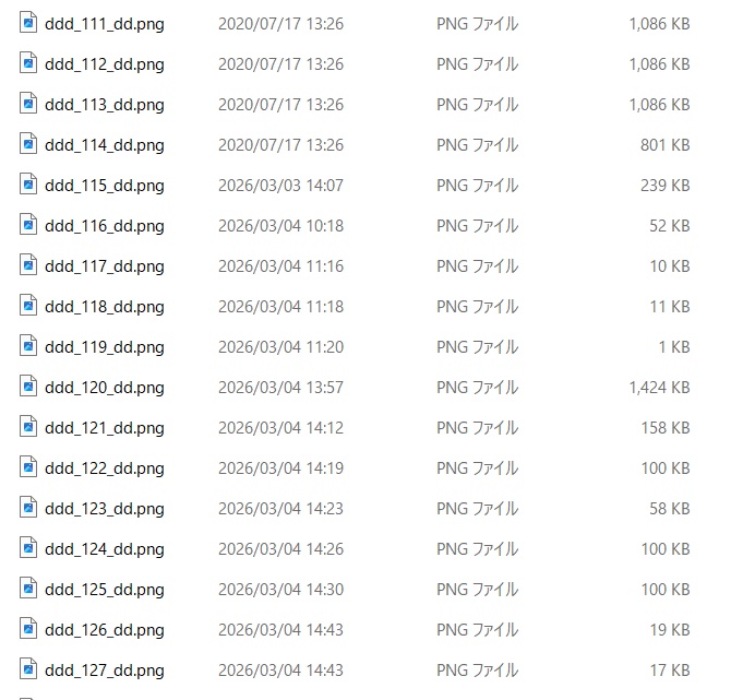 ファイル管理アプリ