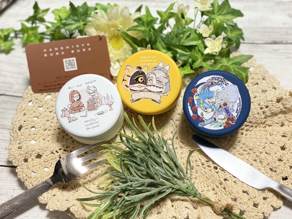 ミニ缶小物入れ(全3種）