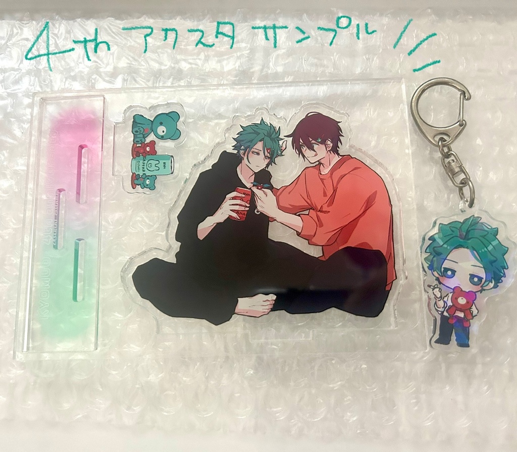 【受注】くつろぎアクスタ【4周年グッズ】