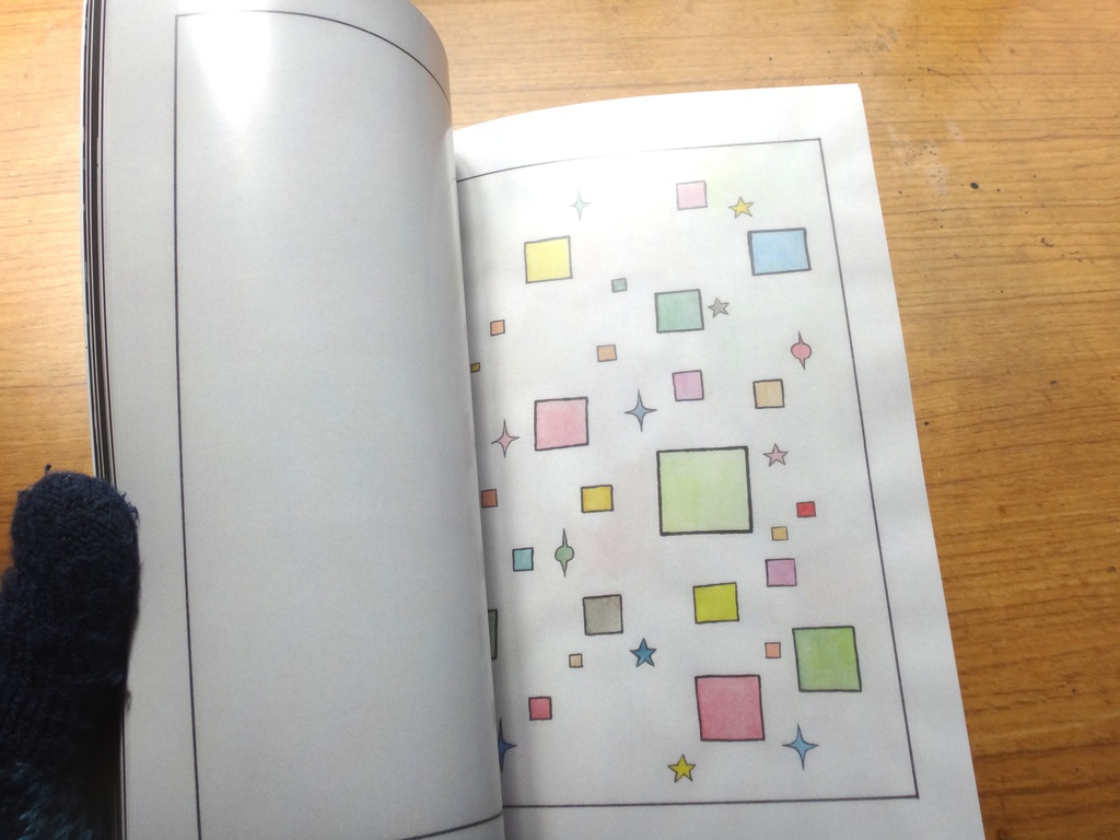 ファンタジスタ ライト ボーイ 1巻