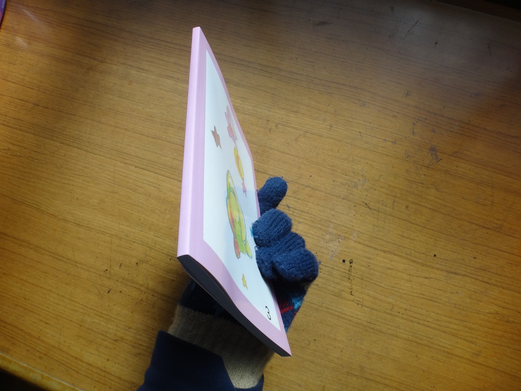 ファンタジスタ ライト ボーイ 3巻