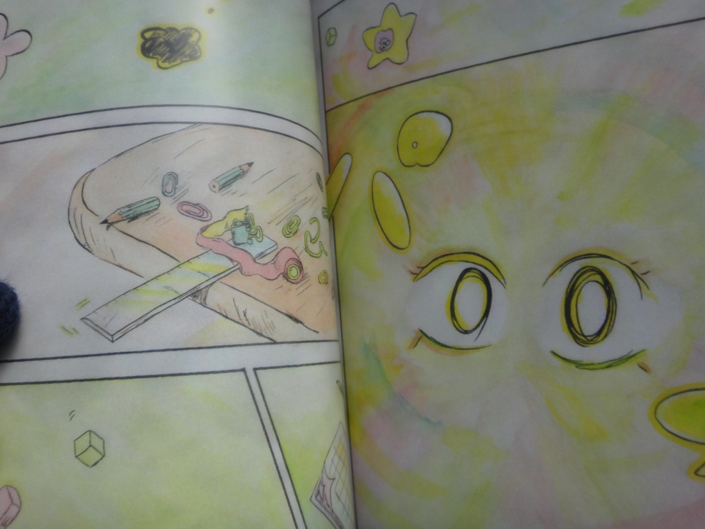 ファンタジスタ ライト ボーイ 4巻