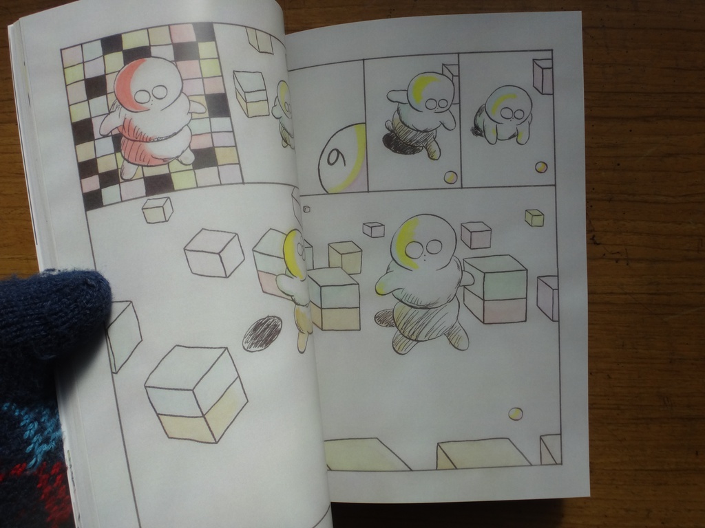 ファンタジスタ ライト ボーイ 7巻