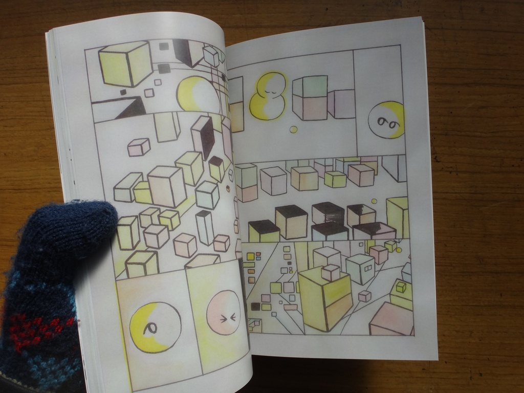 ファンタジスタ ライト ボーイ 7巻