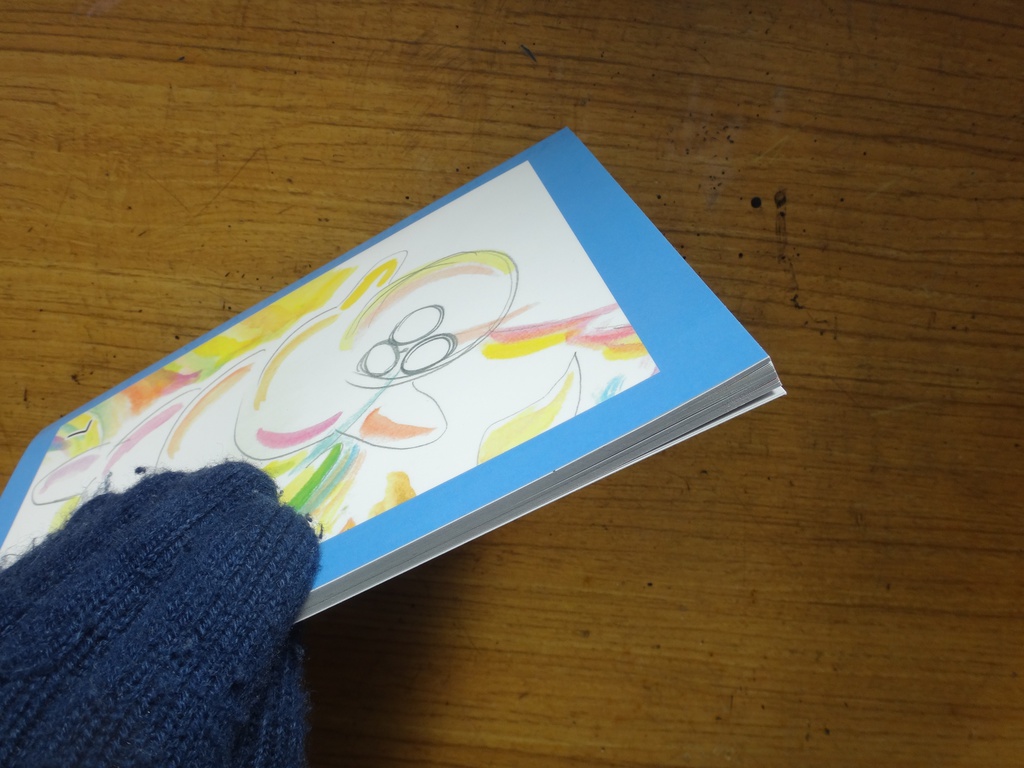 ファンタジスタ ライト ボーイ 7巻