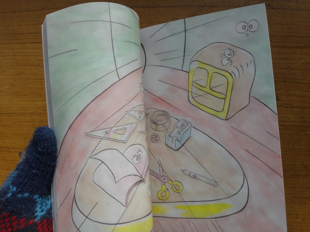 ファンタジスタ ライト ボーイ 9巻