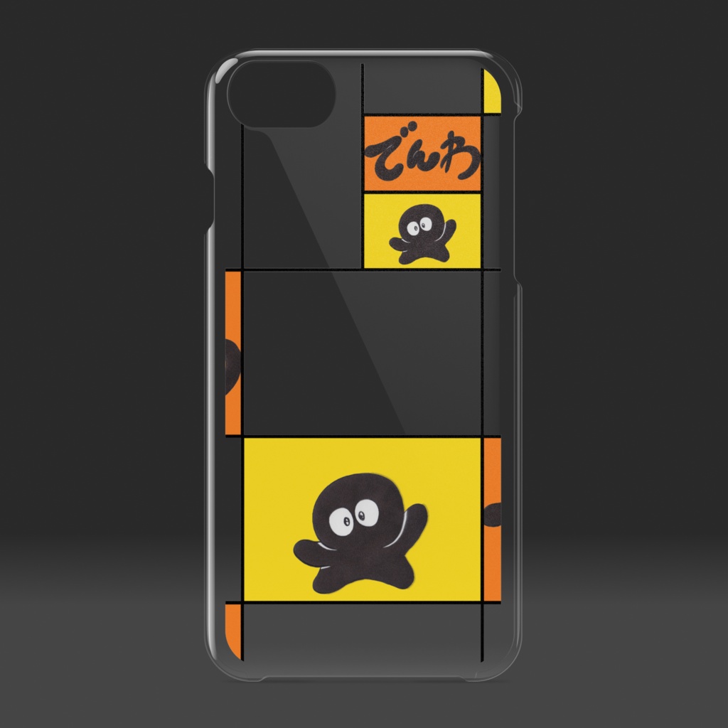 クリアiPhoneケース『でんわ』