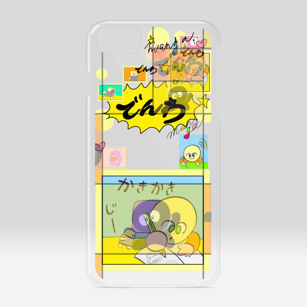 クリアiPhoneケース 『でんわ・この私とこうでない私』