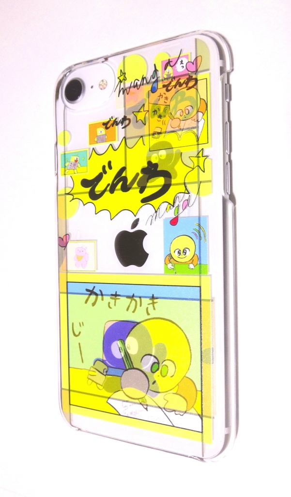 クリアiPhoneケース 『でんわ・この私とこうでない私』