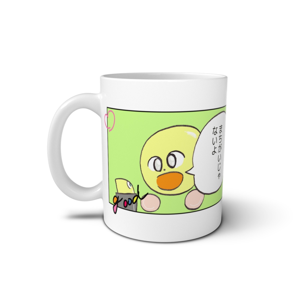 マンガ消しゴム2 マグカップ 2024