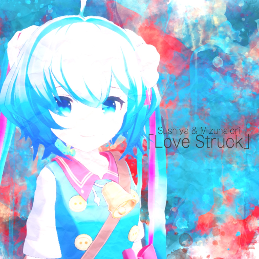 Love Struck - Sushiya & MizunaIori
