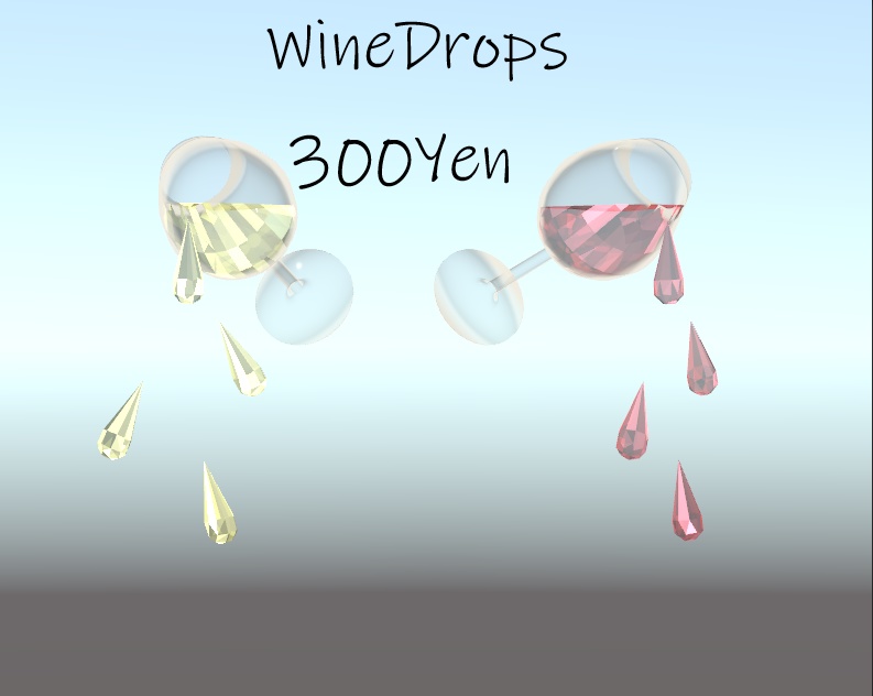 【PB対応】WineDrops　～ワインの雫ピアス～
