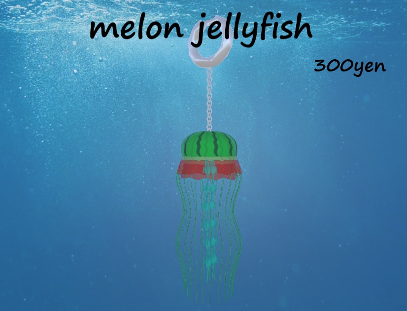 【PB対応済】西瓜クラゲ　～melon jellyfish～