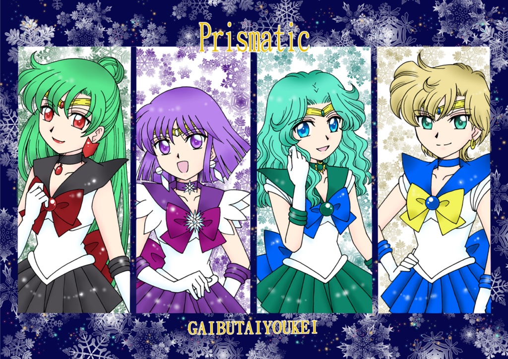 Prismatic