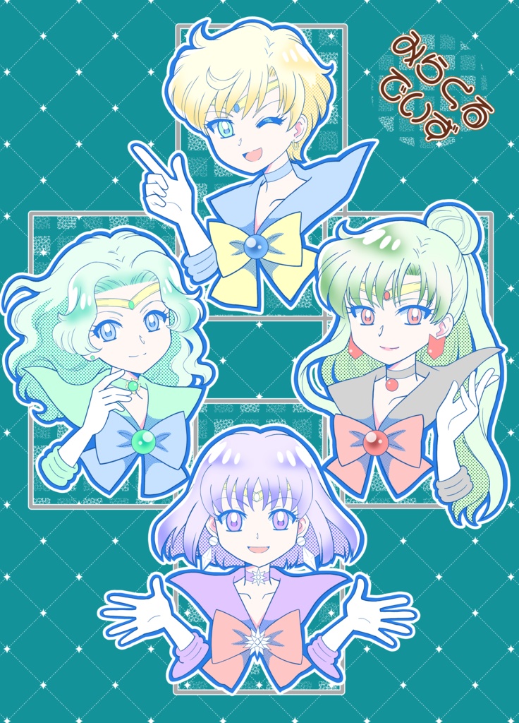 みらくるでいず