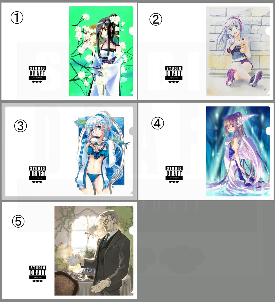 クリアファイル 5種