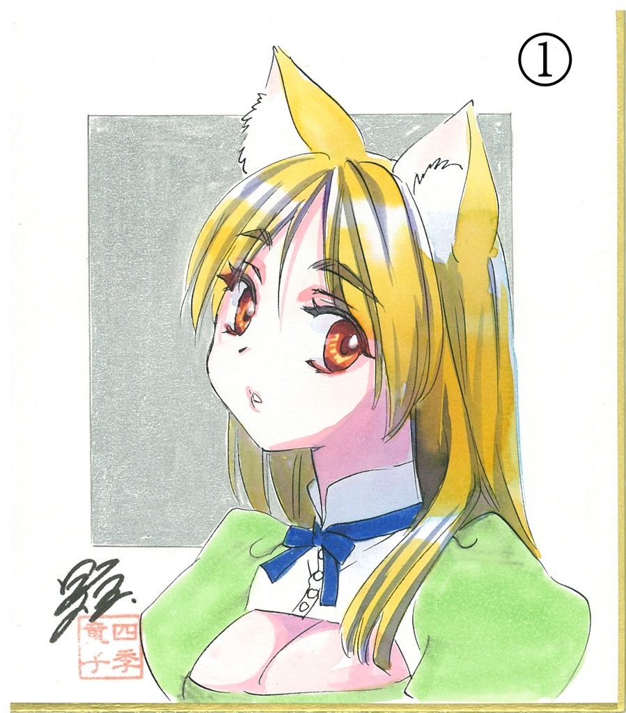 手描きミニ色紙