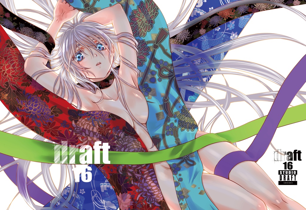 draft16