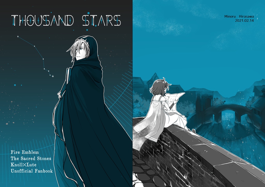 【FE聖魔】Thousand　Stars【ノール×ルーテ】