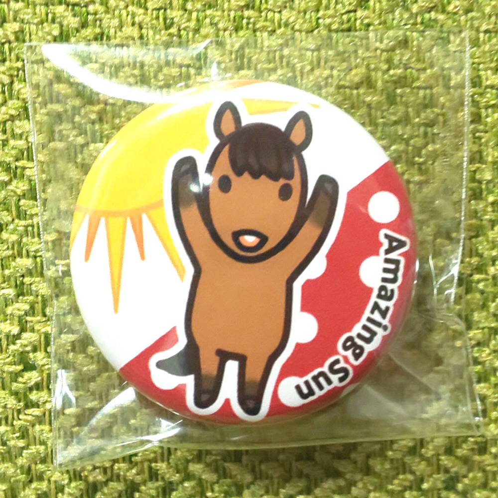 アメージングサンさん　缶バッジ32mm